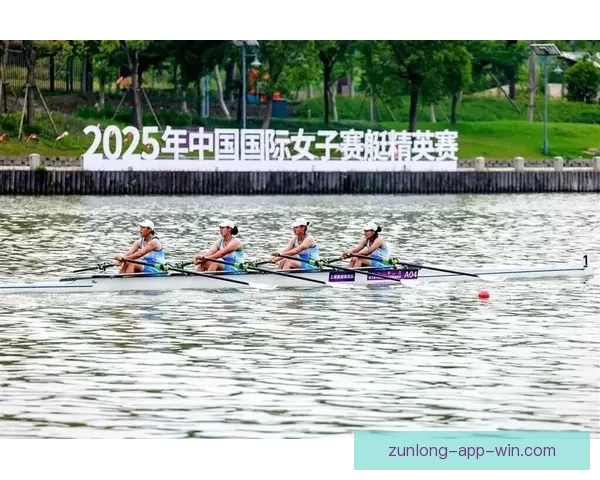2026年中国国际女子赛艇精英赛在上海盛大开幕